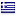 greece2day.com server is located in Greece